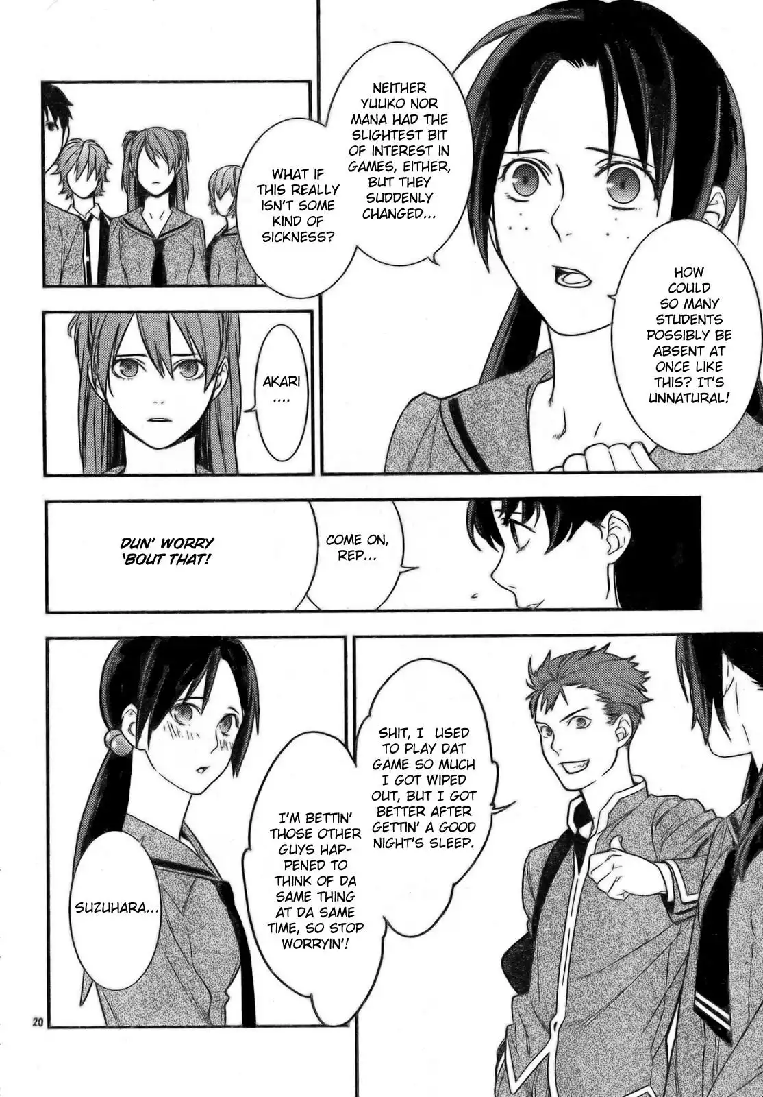 Neon Genesis Evangelion: Gakuen Datenroku Chapter 10 19